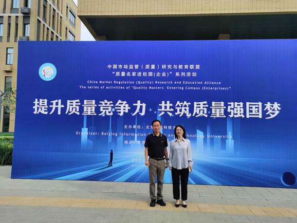 835cea2c9ae0b1e889df08773c8dfaa