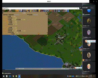 屏幕截图 2022-10-18 194211