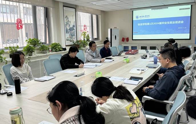 67f0367946e445b144a7d7a41c4fb2d