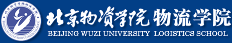 永利集团